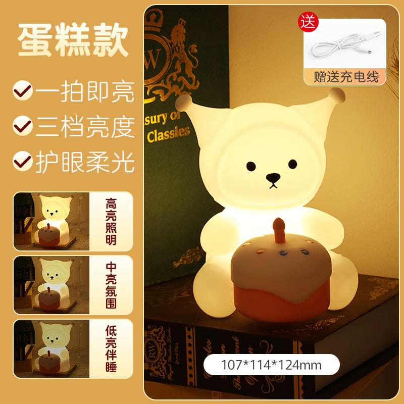 Factory direct cartoon bear silicone pat light - ambient ornament, night light, bedside lamp, holiday gift, sleep companion