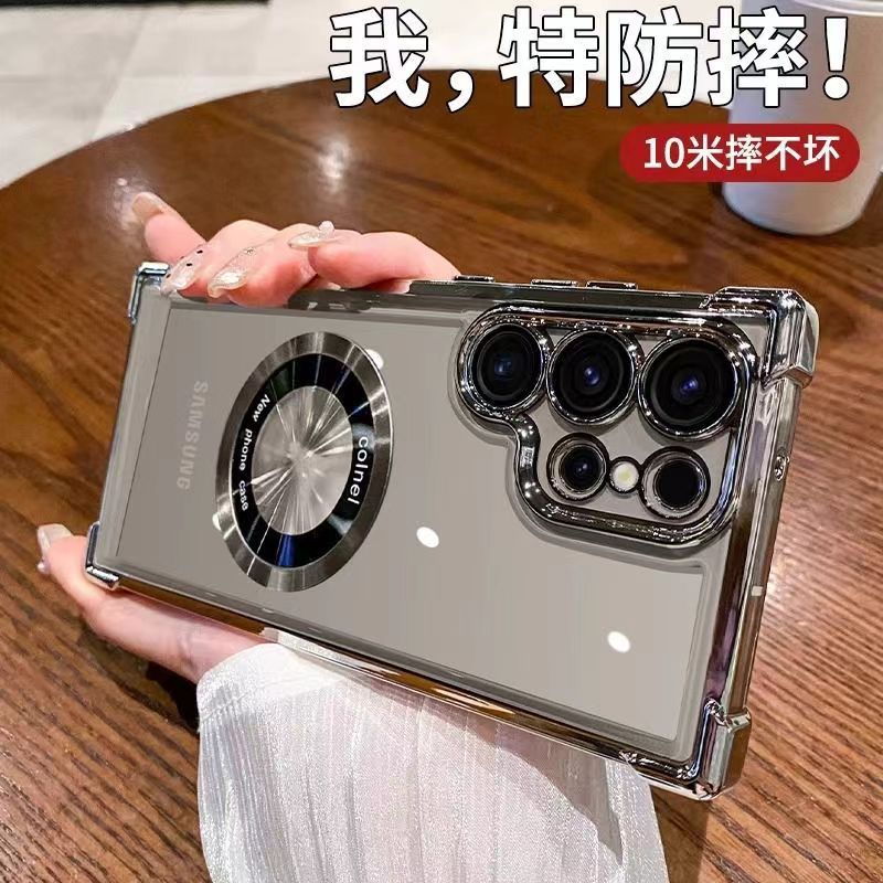 Suitable for samsung s25ultra electroplated four-corner airbag magnetic phone case s26 comes with lens film a56 protective cover