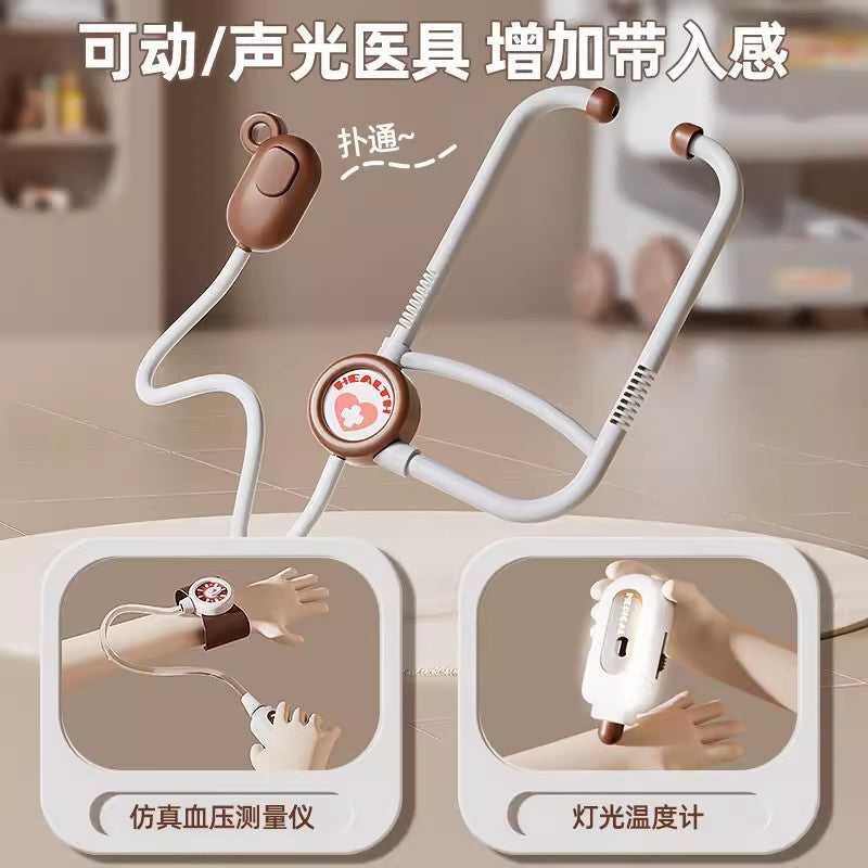 Kids' doctor role play toy set - educational simulation pretend play for girls - stethoscope & syringe - birthday gift for boys