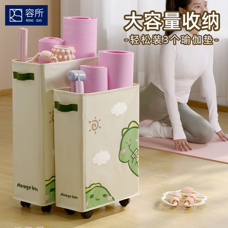 Mengqu yoga mat storage basket foldable fitness sports equipment storage basket with wheels household rack dirty clothes basket