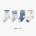 Babibele baby socks, 4-pair pack, mid-calf length, combed cotton, seamless, cartoon design, non-restrictive, unisex baby socks