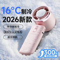 2026 new mini portable air conditioner fan - handheld, ultra-strong, mini, silent, usb powered