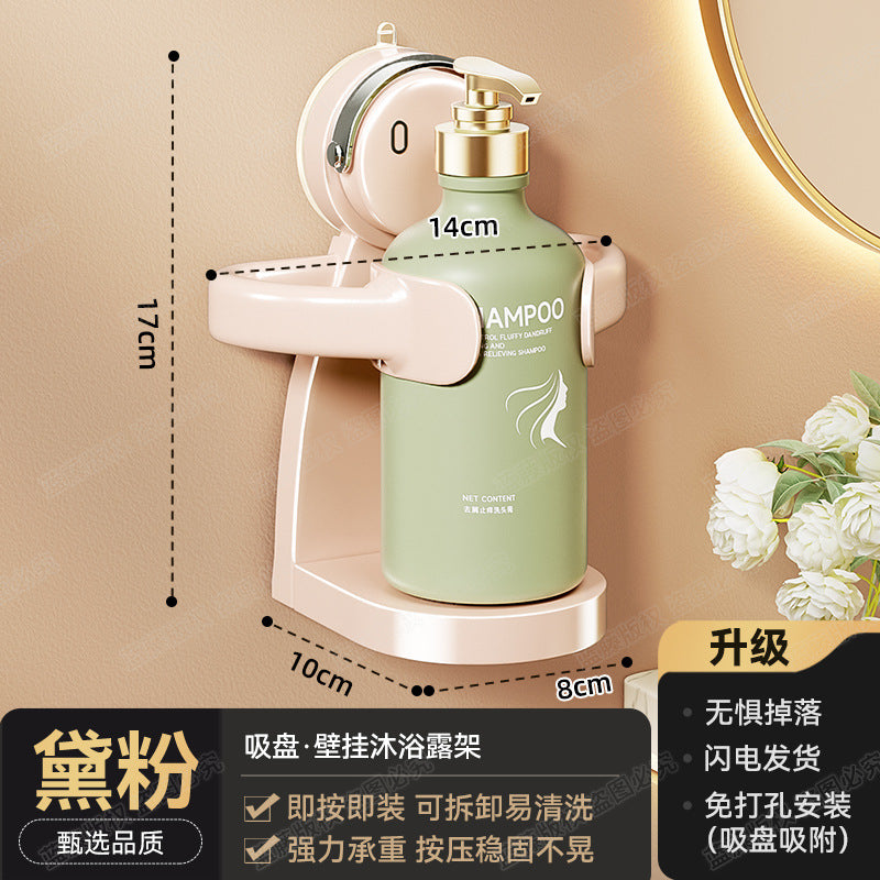 Powerful suction cup No punching Wall hanging Bathroom rack Bath shower Toilet shower gel hanger Storage