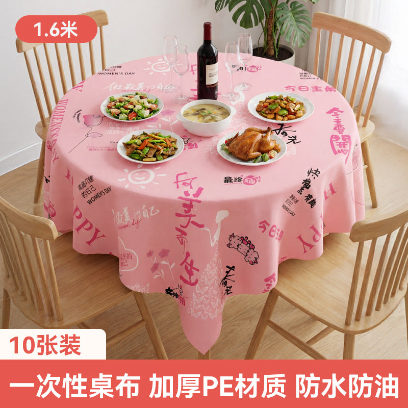 Disposable tablecloth household rectangular tablecloth plastic thickened new year round table red dining tablecloth wholesale