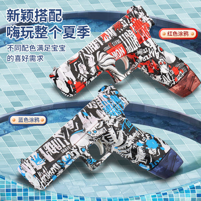 graffiti electric glock continuous water gun charging large capacity summer beach outdoor kids water gun toy