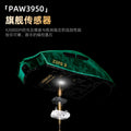 Xinmeng zero3 composite carbon fiber lightweight e-sports mouse three-mode wireless bluetooth gaming desktop computer fps