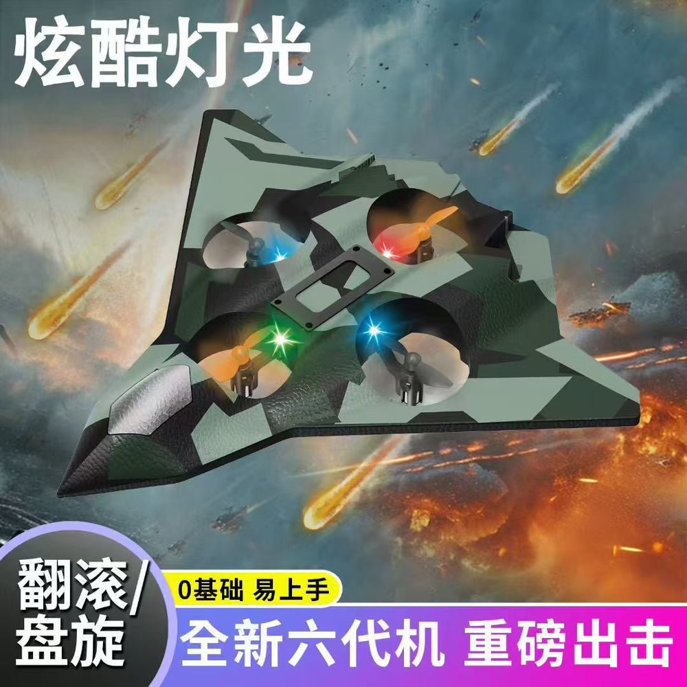 model aircraft remote control aircraft stunt fixed height and fall-resistant foam gravity glider colorful light four-axis drone