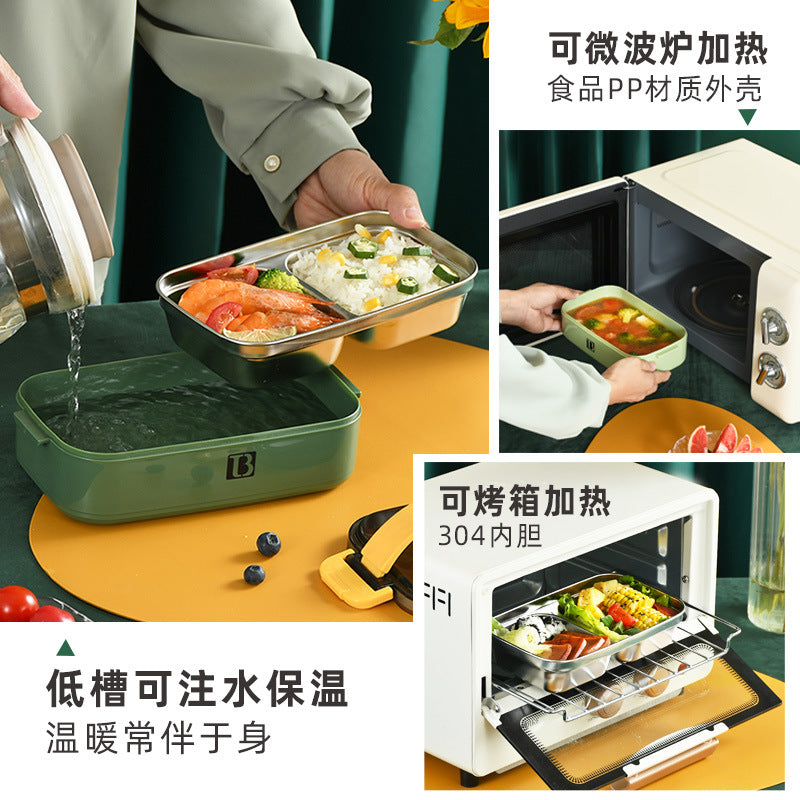 304 stainless steel multi-layer insulated lunch box, rectangular portable sealed meal container, student double-layer divided bento box