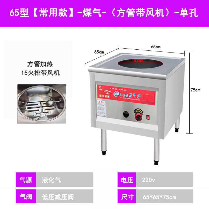 Commercial steamer oven - gas/electric, pure electric, gas-fired steamer for breakfast shops, steamed bun maker, steam oven