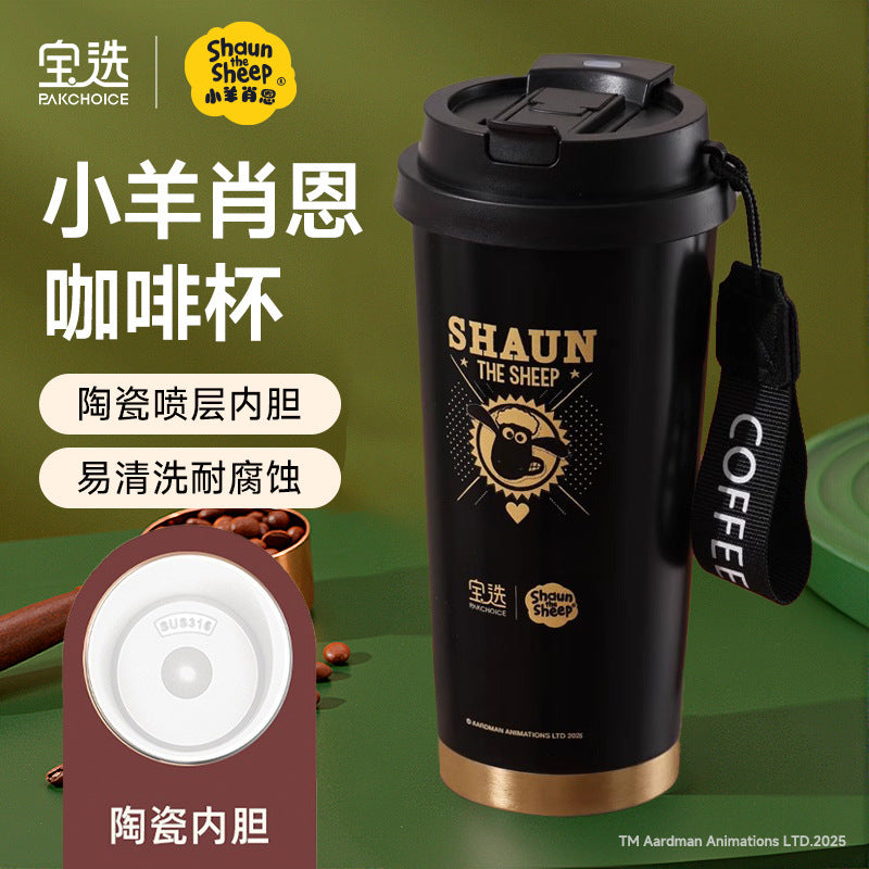 Shaun the sheep coffee tumbler insulated mug ceramic liner portable water bottle birthday gift souvenir cup