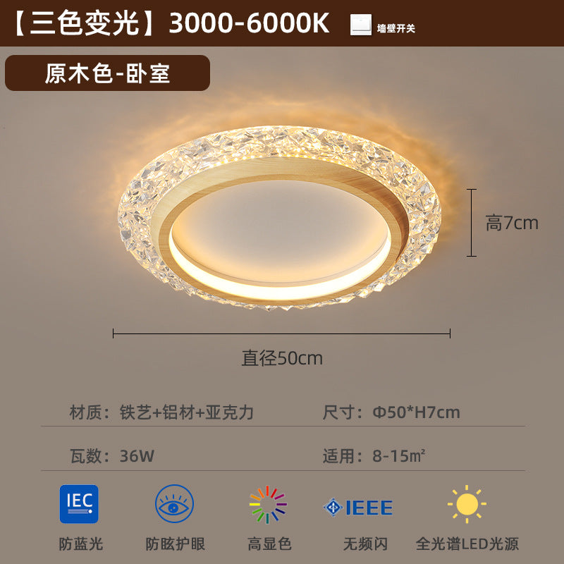 Bedroom light medieval wabi wind ceiling light retro Internet celebrity new light luxury creative full spectrum eye protection room lighting