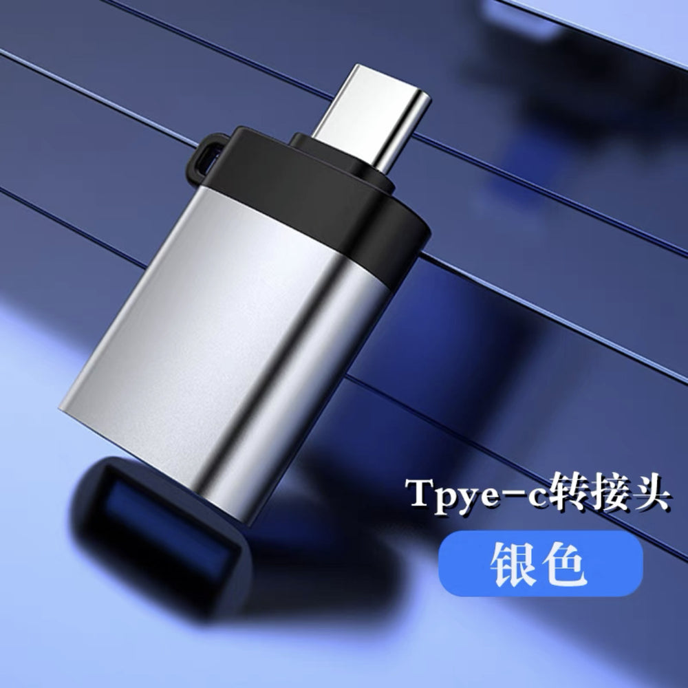 Type-c otg adapter, usb 3.0 female to android converter, car usb drive adapter, mouse & usb drive adapter