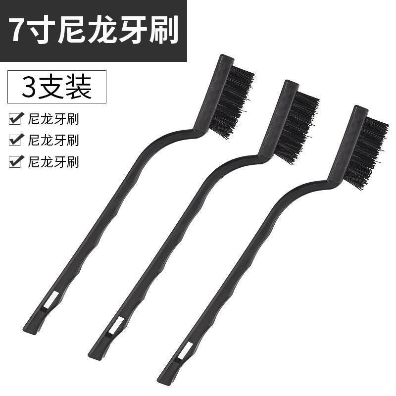 Wire brush knife brush stainless steel wire knife brush copper plated wire brush rust removal gap plastic handle barbecue iron brush cleaning brush