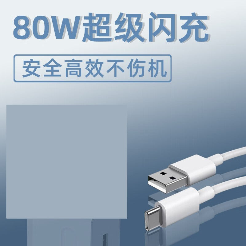80w super flash charging head original charger suitable for oppo realme r17/reno6/a92 mobile phone k7xfindx
