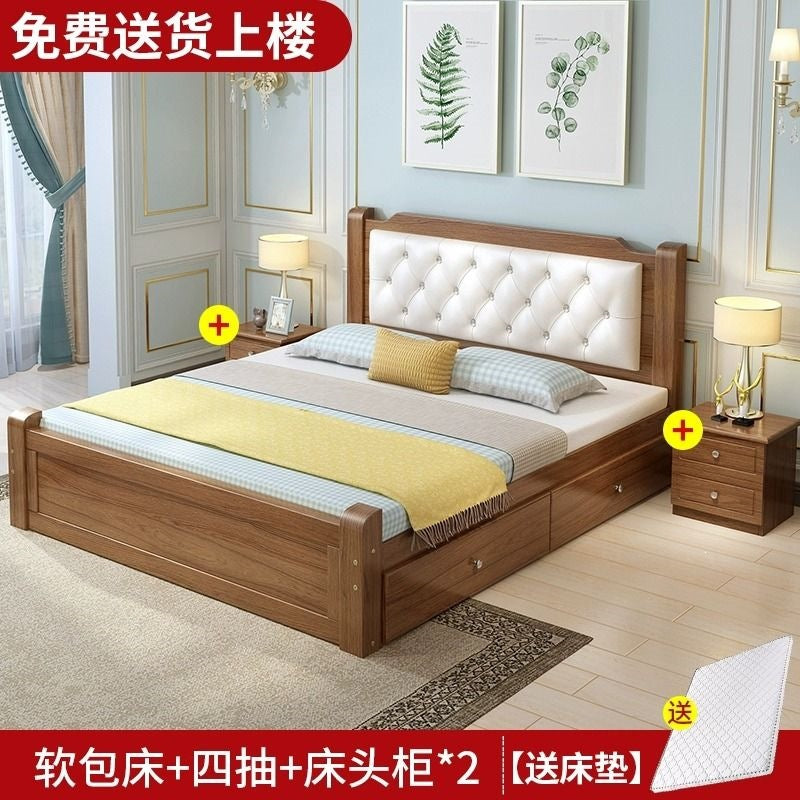 Solid wood bed 1.8m budget-friendly adult master bedroom double bed european style 1.5m home use 1.2m single bed 1m