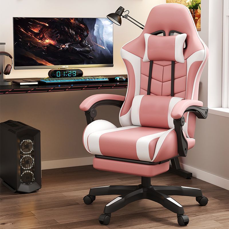 Computer chair for home reclining office chair ergonomic chair backrest chair plaid sedentary adjustable gaming chair