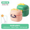 Baby formula box, portable food supplement rice noodle box, baby sealed jar, moisture-proof storage jar, divided grids