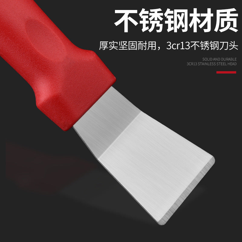 Blade Cleaning Knife Range Hood Beautiful Seam Small Shovel Pot Bottom Kitchen Shovel Glue Artifact Removal Scraper Vortex Cleaning Tool