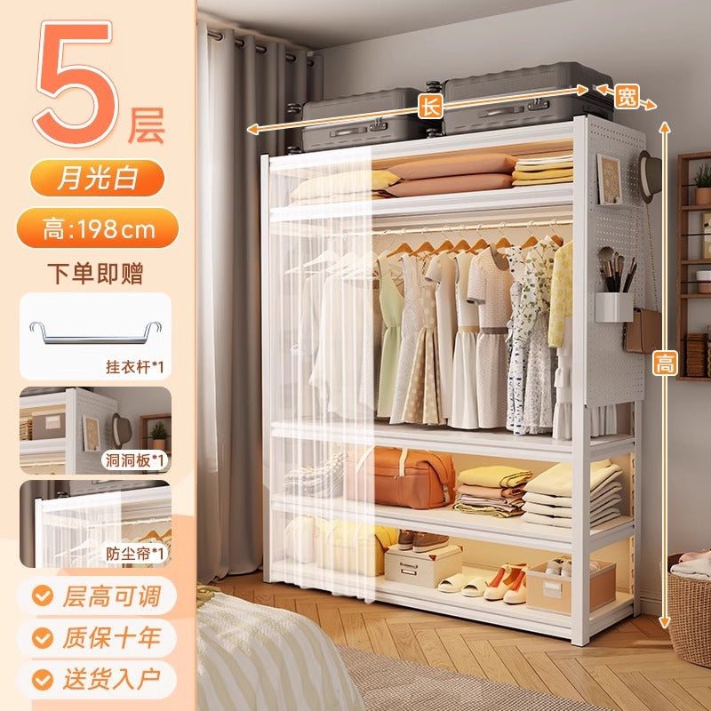 Shelf Wardrobe Household Multi-layer Open Hanger Bedroom Rental Room Storage Floor Shelf Simple Coat Rack
