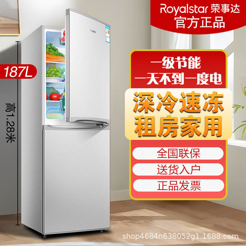 【authentic】royalstar 187l two-door energy-efficient refrigerator freezer for home, small apartment, and dorm use
