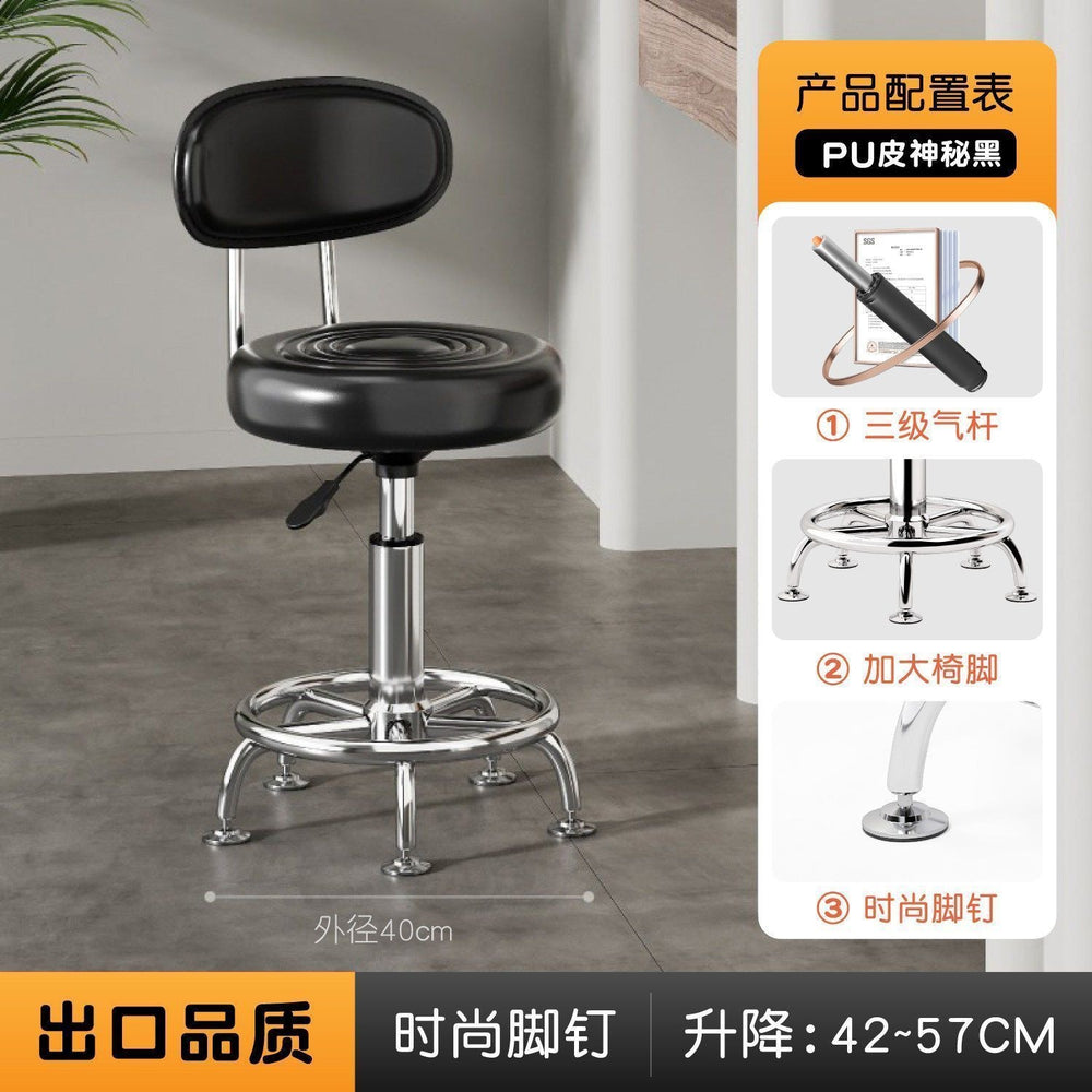 Bar stool, laboratory special beauty and manicure stool, adjustable high stool, factory workshop assembly line work stool