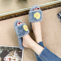 Winter japanese-style daisy print couple's slippers, indoor floor warm home shoes, postpartum care faux rabbit fur plush slippers