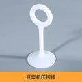 【11.8*5.5cm】soy milk pressing stick