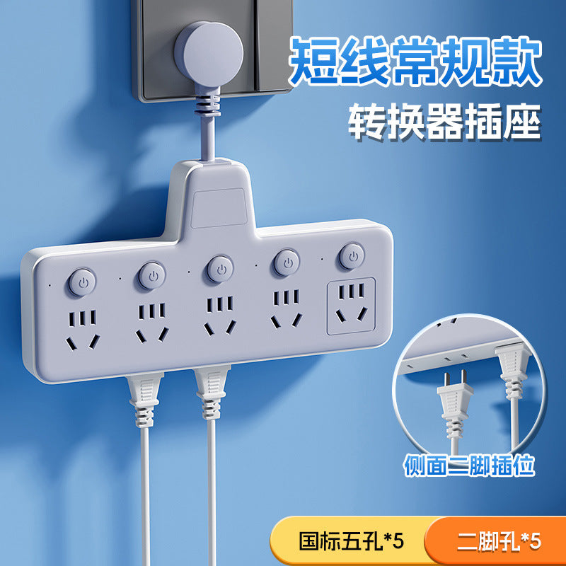 Pure copper socket wireless converter usb time independent switch multi-function one-to-many slot power strip