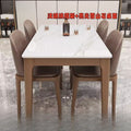 Solid wood modern rock slab dining table and chair set - minimalist italian style luxury dining table for home use