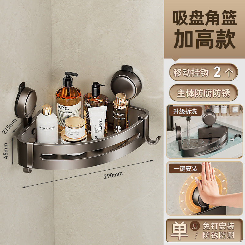 [Sample customization] Press suction cup corner rack bathroom tripod toilet corner rack storage rack