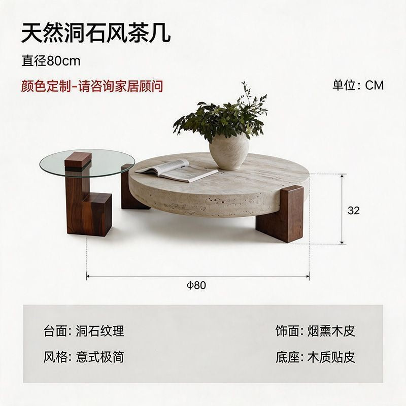 Living room coffee table italian normcoreclassychinoiserie style walnut grain side table small apartmentaccessible luxury round storage tea table