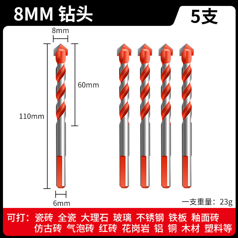 Tile drill bit concrete drilling hole opening overlord drill alloy triangle drill 6mm glass cement large full electric hand drill