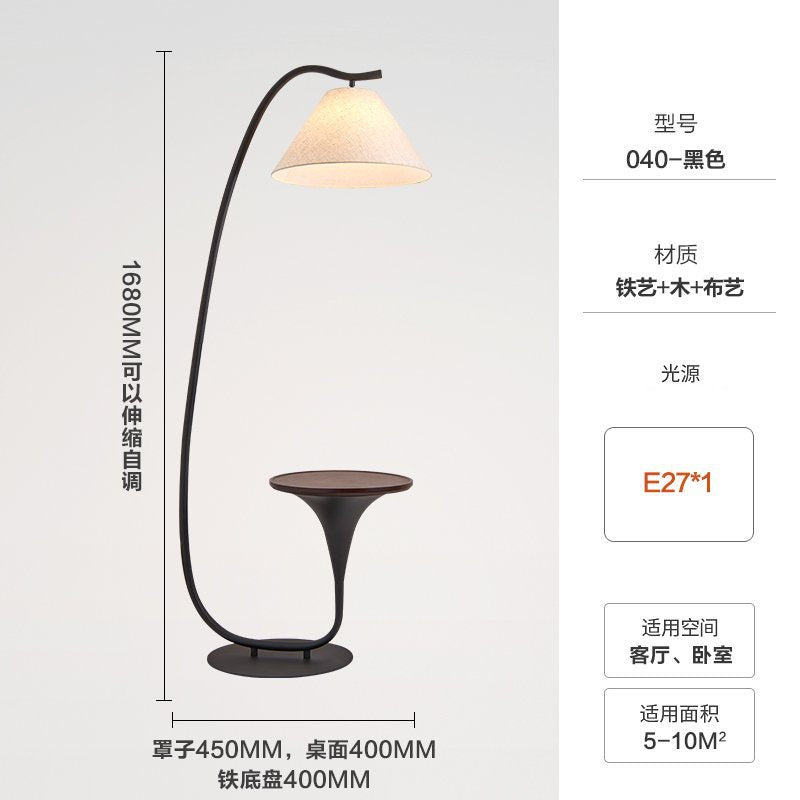 Modern minimalist floor lamp - living room accent light with shelves, designer-inspired mid-century style