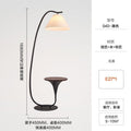 Modern minimalist floor lamp - living room accent light with shelves, designer-inspired mid-century style
