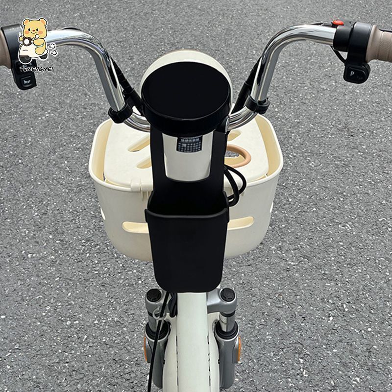 Electric vehicle front storage hanging bag neutral mobile phone bag storage box silicone water cup milk tea holder practical storage handy gadget