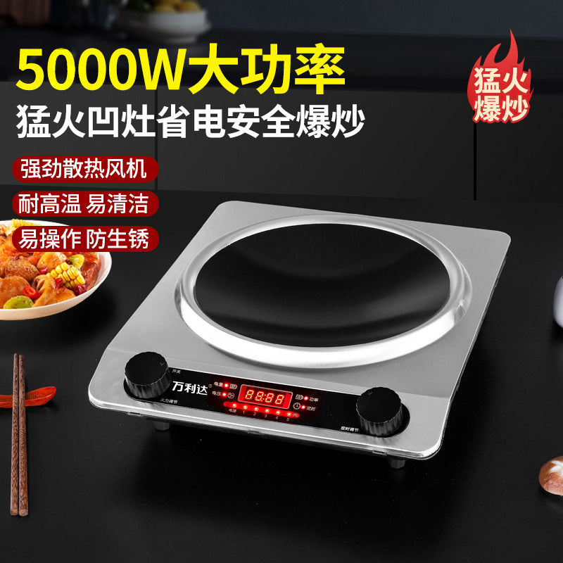 Concave induction cooker for homeinduction cooker high power stewed cooking electric cooking pot multi-function induction cooker wholesale export