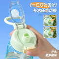 large-capacity plastic sports water bottle summerbest selling plastic water cup with straw student kids bouncing water cup