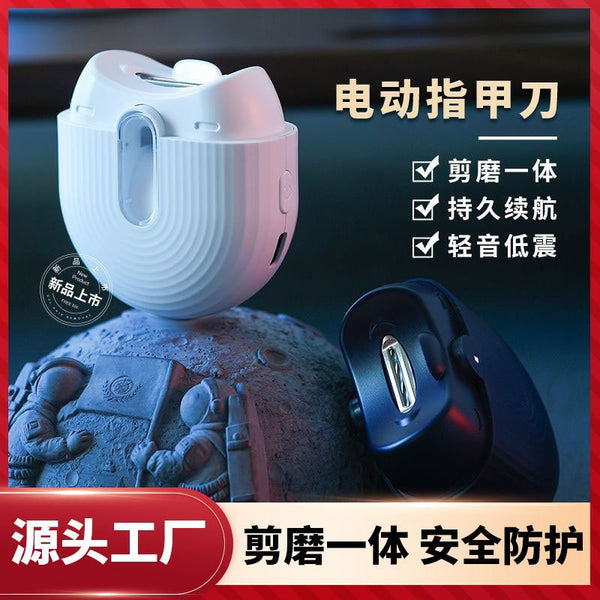 Cross-border new electric nail sharpener, child safety nail clipper, automatic nail clipper, baby manicure wholesale