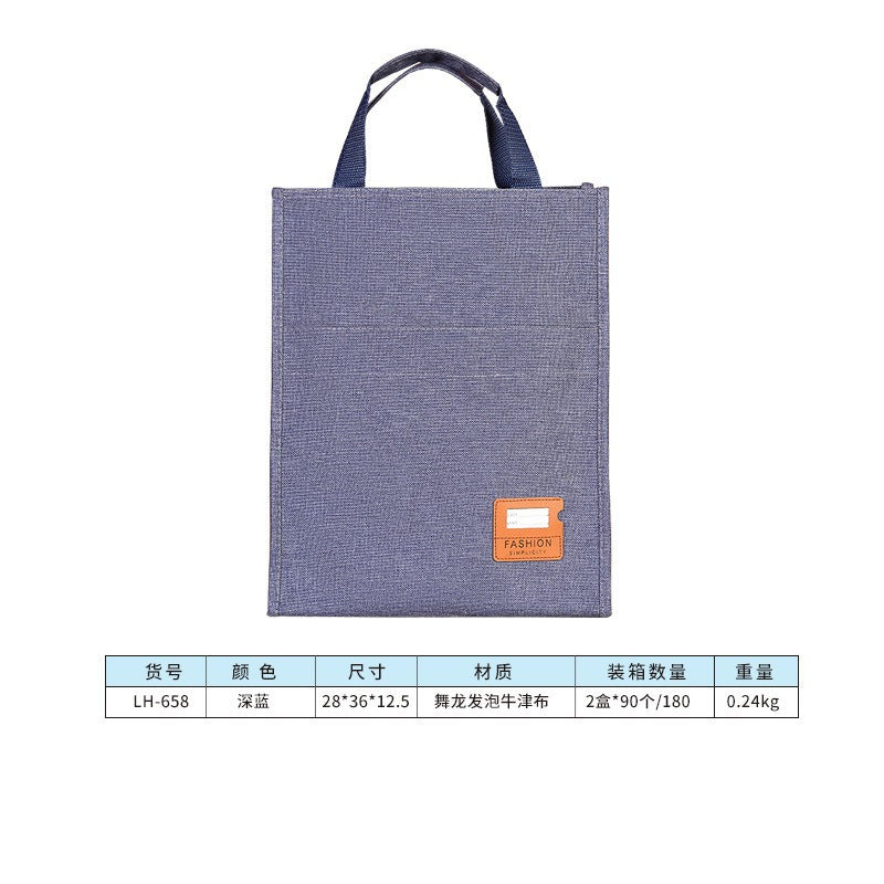 Oxford cloth handheld document bag a4 briefcase pilot handheld briefcase thickened waterproof conference bag information bag