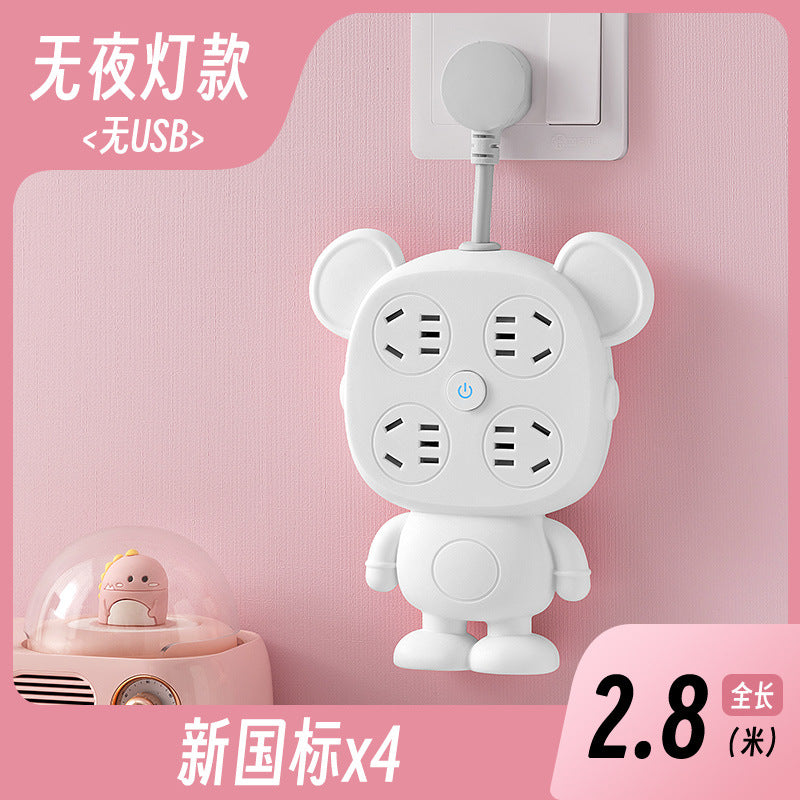 Night light socket converter panel multi-hole plug strip multi-slot plug plate with cord cute multi-function one-to-multi plug