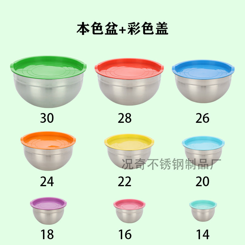 Stainless steel deep salad bowl with color-sprayed lid, round mixing bowl with non-slip silicone base for kitchen use