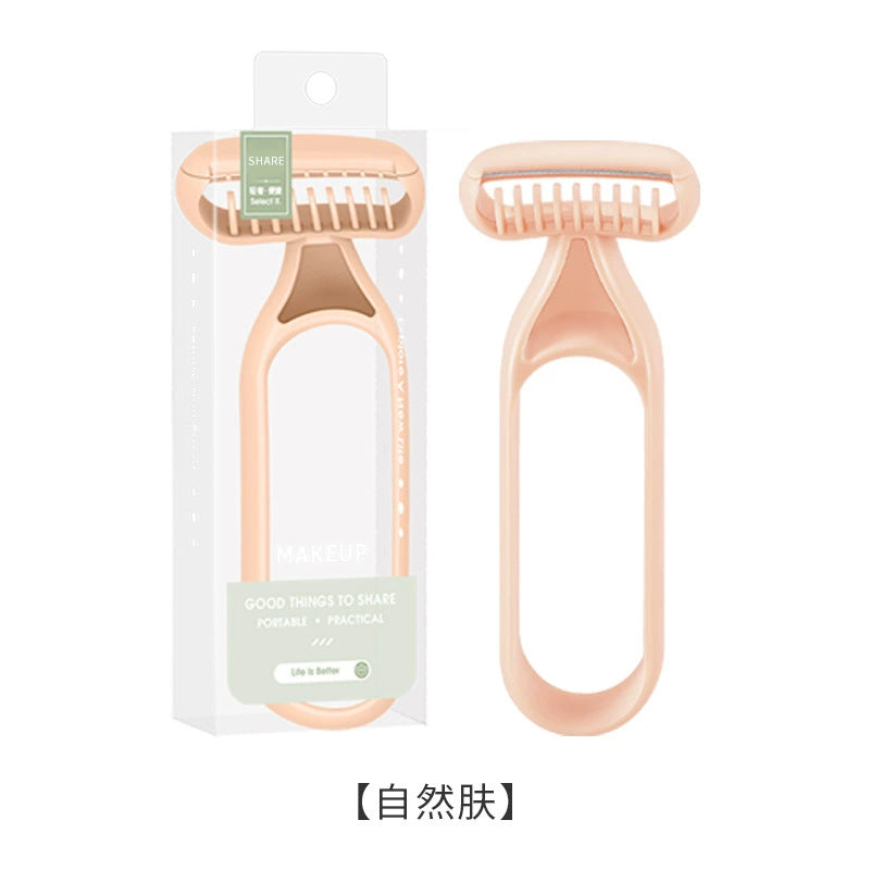 Keqi foldable eyebrow razor with micro-protective mesh, 3-piece set - beginner-friendly, safe eyebrow shaping tool - wholesale beauty supplies