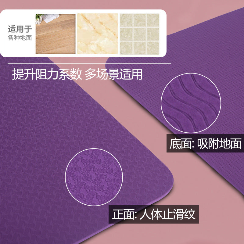 Tpe yoga mat - amazon cross-border fitness, shock absorption, soundproofing, thickened, non-slip, silent yoga mat - minor imperfections - dance mat
