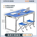 Outdoor foldable table night market stall casual table for home foldable dining table and chair portable street stall rectangular table