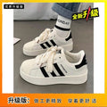 Girls' shell toe sneakers - new  spring/autumn collection - breathable, versatile casual sports shoes for students (sizes for mid-to-large children)
