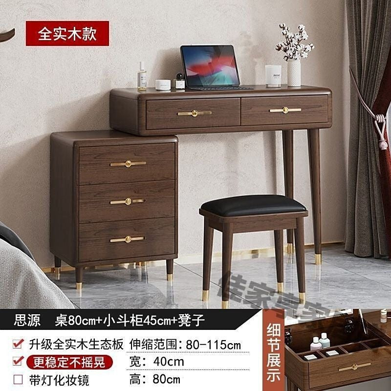 new chinoiserie modern dressing table bedroom casual makeup table with light storage cabinet all-in-one new makeup cabinet