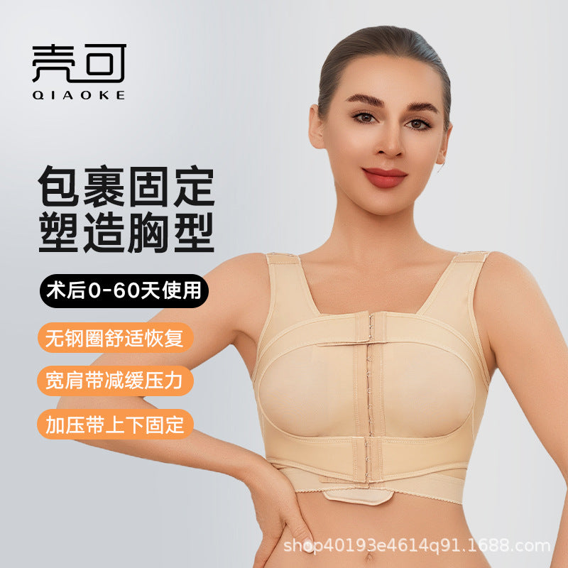 Post-mastectomy bra: breast reconstruction support, shaping, and compression