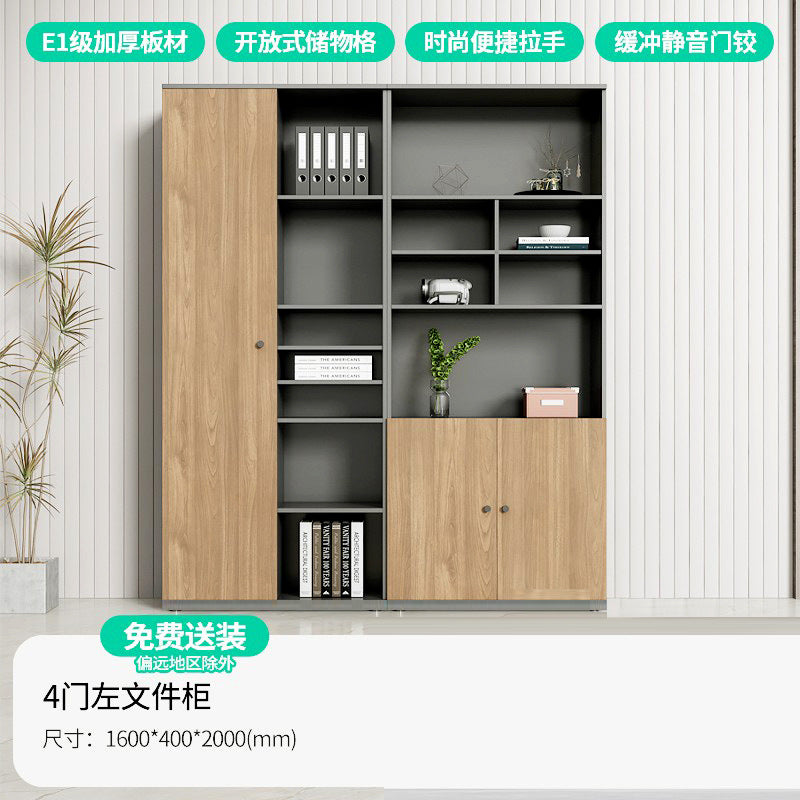 File cabinet office background cabinet file cabinet storage cabinet information cabinet storage cabinet floor-standing office bookcase