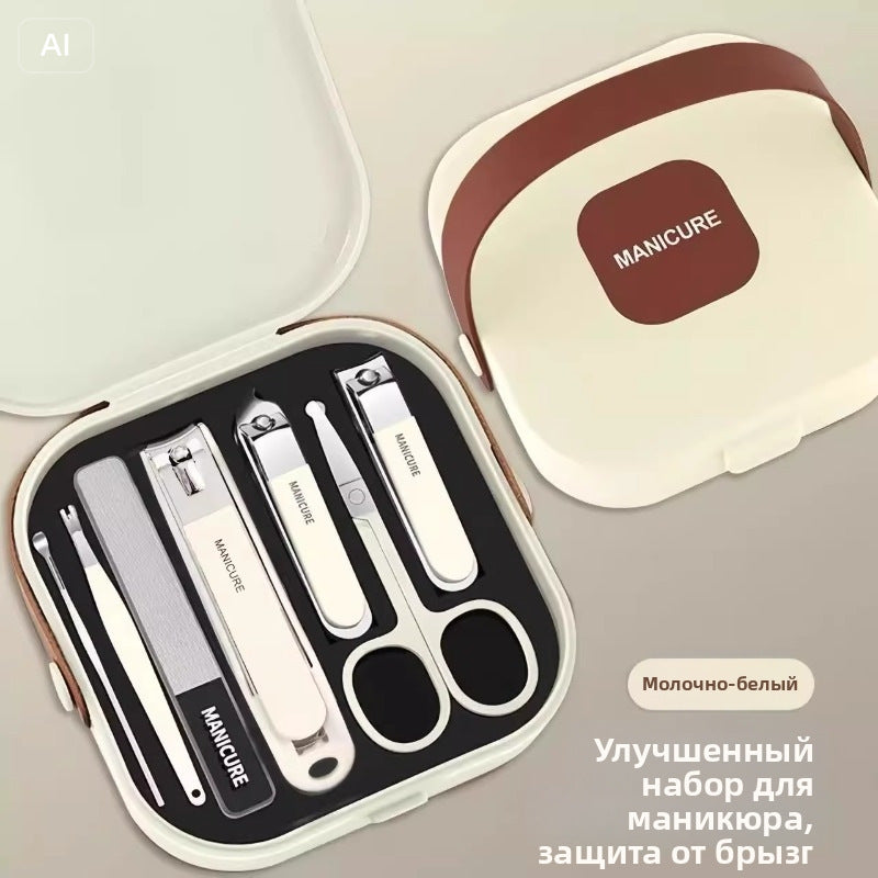 Manicure scissors stainless set