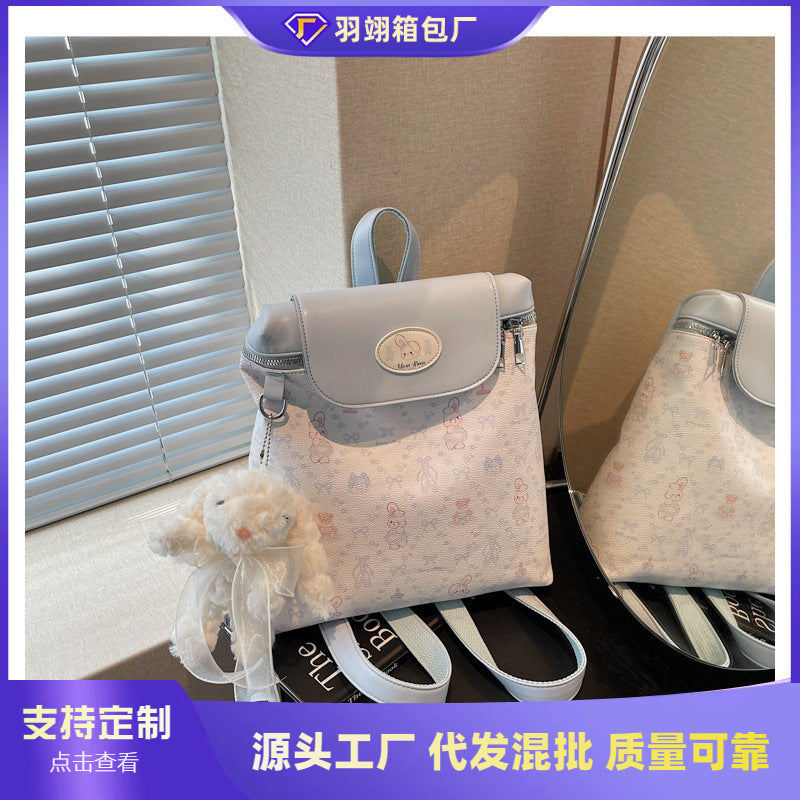 Cross-border backpack women's large-capacity leisure Korean version student schoolbag street trend high-end sense lightweight travel backpack